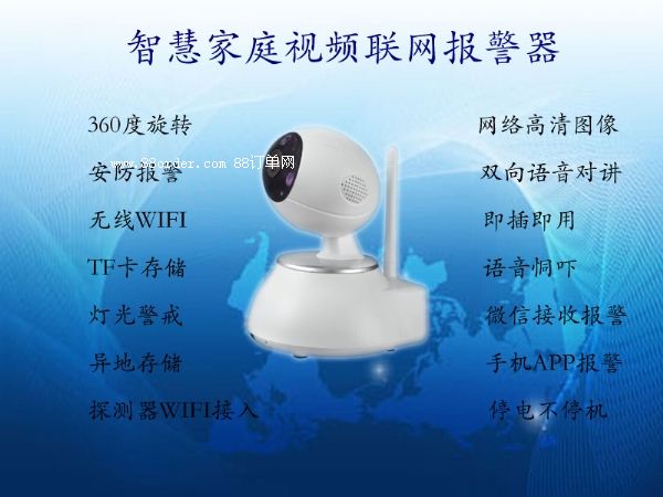 110(lin)W(wng)(bo)110(lin)W(wng)(bo)