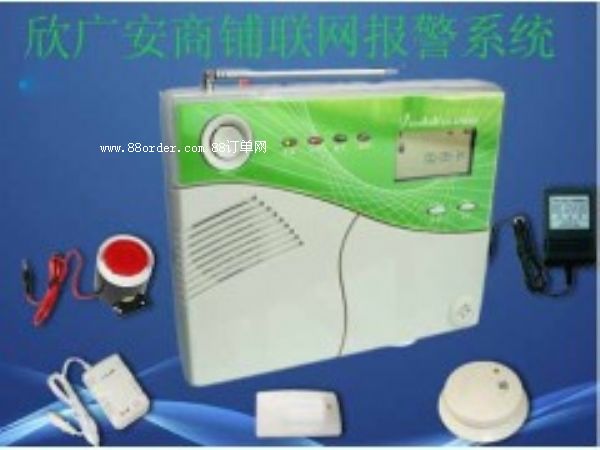聯(lián)網(wǎng)報(bào)警器/安防聯(lián)網(wǎng)報(bào)警器
