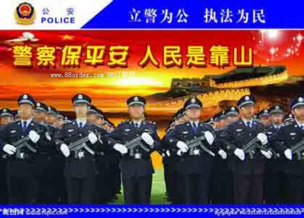 ҕl(lin)W(wng)(bo)·