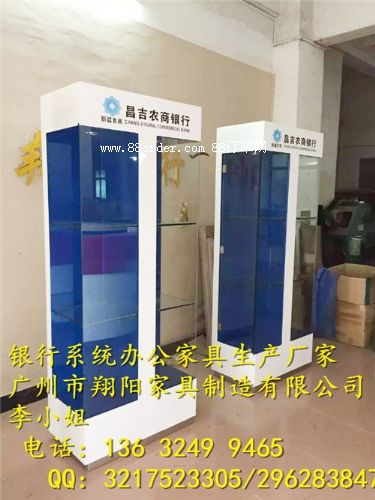 yϵy(tng)kҾ½ryжYƷչʾ