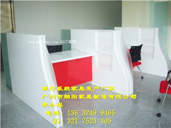 銀行辦公家具翔陽家具XY-105款開放式工作臺(tái)