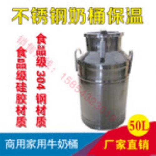 巴氏殺菌機(jī)價格