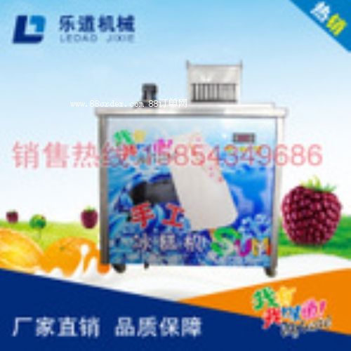 全自動(dòng)巴氏滅菌機(jī)價(jià)格