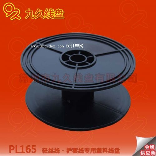 (yng)žPL165pzo(h)׾ϾP(pn)r(ji)(sh)