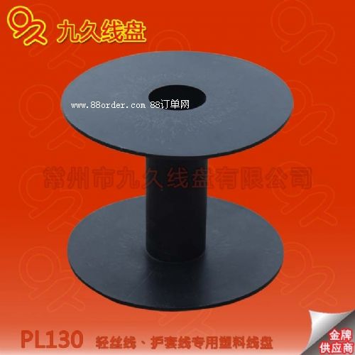 (yng)žPL130pzo(h)׾ϾP(yu)|(zh)(w)