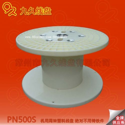 (yng)žPN500SC(j)D(zhun)ϾP֮x