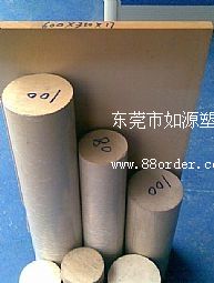 PPS板 PPS棒(聚苯硫醚)