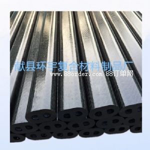 (yu)|(zh)̼ع  ̼خa(chn)Ʒ  ̼Ʒ