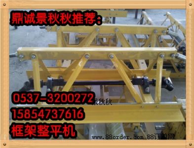 13׿ʽ(dng) ·ƽC(j)̓r(ji)