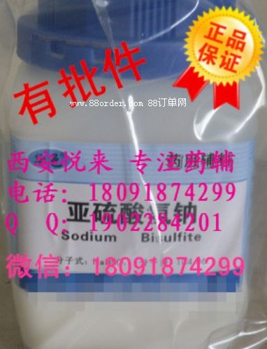 ˎÁcˎƷ(j)(bio)(zhn)oϣ