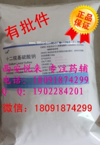 ˎʮcr/|(zh)(bio)(zhn)