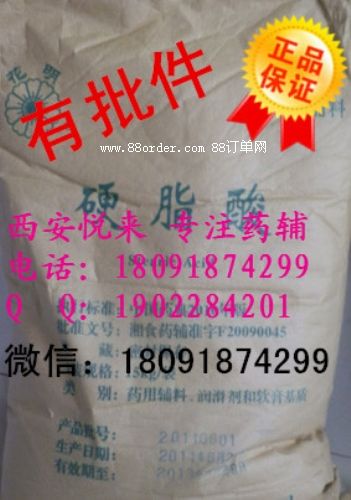 ׻h(hun)ˎã*ˎo(bio)