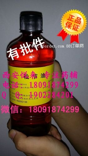 ˎPEG2000*t(y)ˎ(j)Ҷ2000