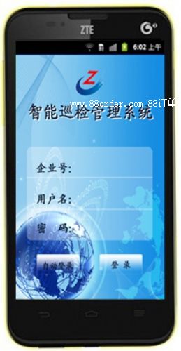 ǹƄ(dng)(zh)֙C(j)Ѳ߉Ѳϵy(tng)(bo)r(ji)