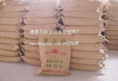 ֱN97%VﻯԴ_l(f)}