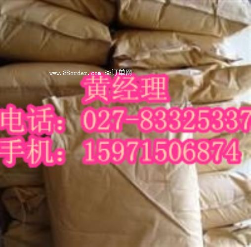 葡萄糖酸鈉生產(chǎn)廠家