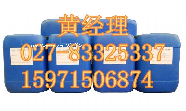 氫氟酸生產(chǎn)廠家