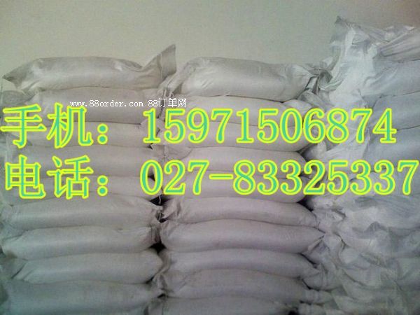 氫氧化鎂生產(chǎn)廠家