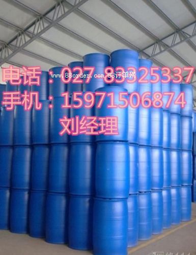 巰基乙酸生產(chǎn)廠家