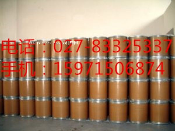 壬二酸生產(chǎn)廠家