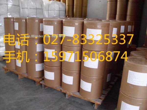 三硅酸鎂湖北生產(chǎn)廠家