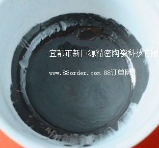 (yng) K{ ͸ߜK{ K늘O{ ӝ{