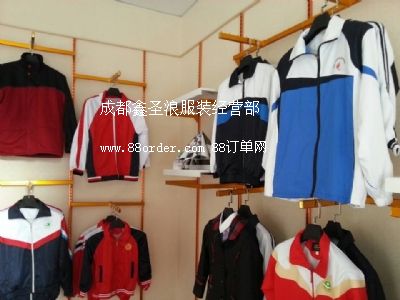 (yng)ĴУ\(yn)(dng)a(chn)S