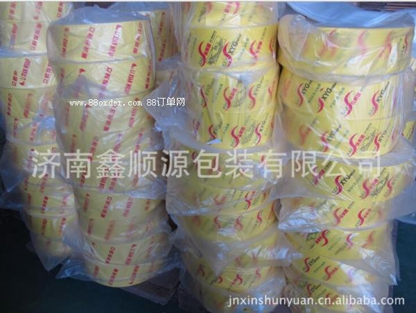 ԄӰbC(j)þģrĤwĩƷ