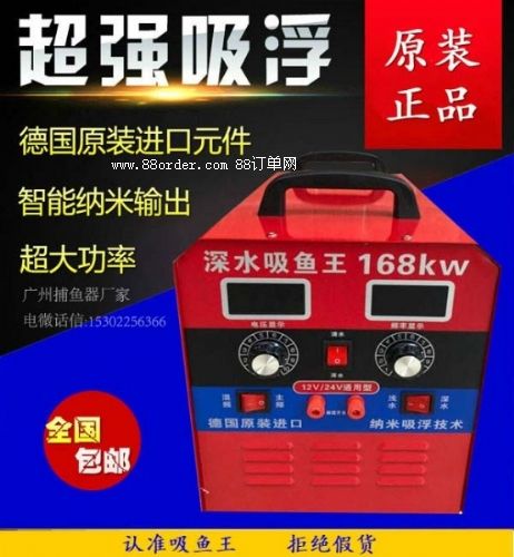 ˮ~C(j)׃дʹôOC(j),12680000