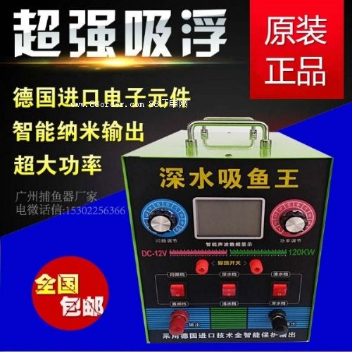 ˮ~,~120f(wn),(gu)~12120