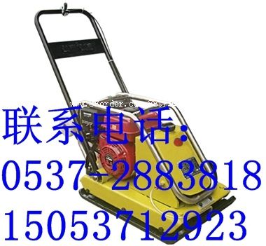 HZR200̓(ni)ȼʽ(dng)ƽ庻 ƽ庻