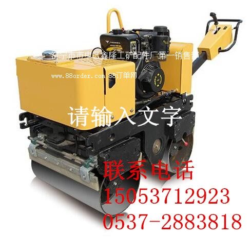 XLYL-600S手扶式雙鋼輪振動(dòng)壓路機(jī)