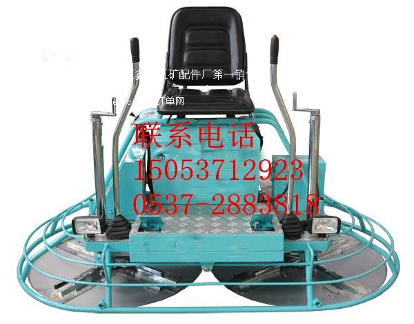 駕駛型抹光機(jī) 抹光機(jī)