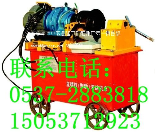 HSG-40䓽ֱݼyLzC(j)  LzC(j)