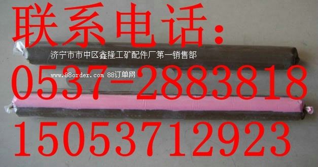 2360錨固劑 錨固劑價(jià)格