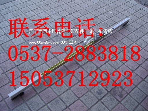 jtgc-900܉(yu)|(zh)܉