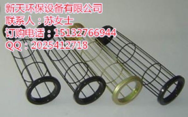 除塵骨架物美價廉