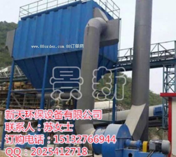 脈沖布袋除塵器您選的放心省心