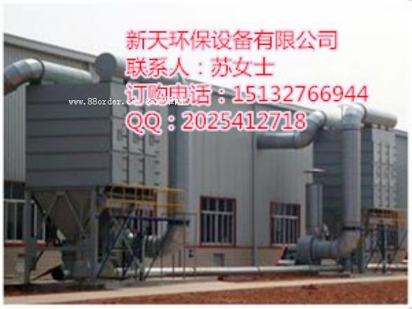 木工廠除塵器性能好在哪