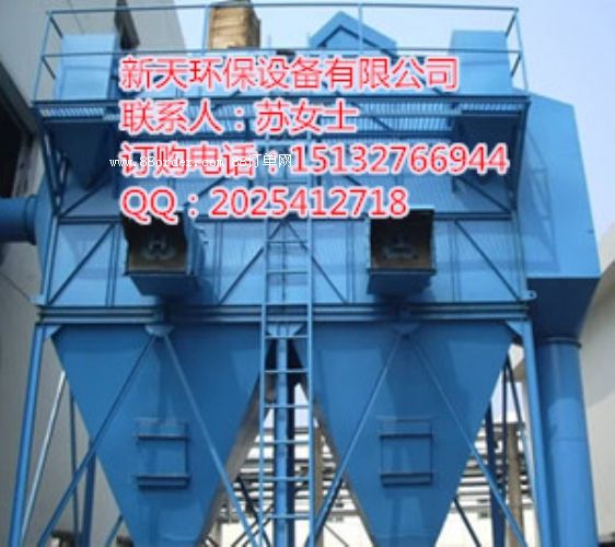 滄州哪里賣布袋除塵器