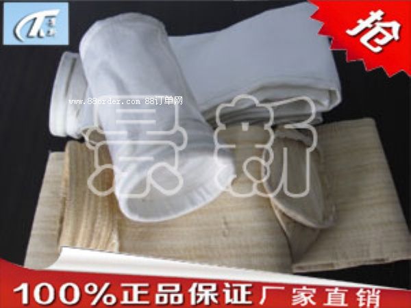 河北哪個廠家除塵布袋有現(xiàn)貨