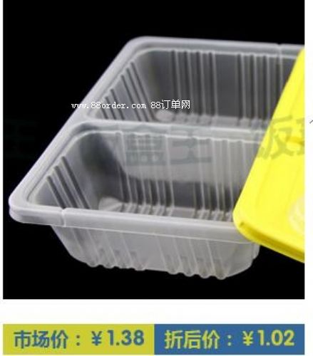 C06 三格餐盒-三格餐盒-飯盒王