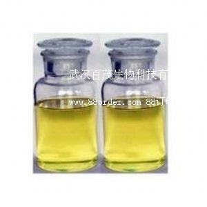 廠(chǎng)家直銷(xiāo)香蘭素丙二醇縮醛