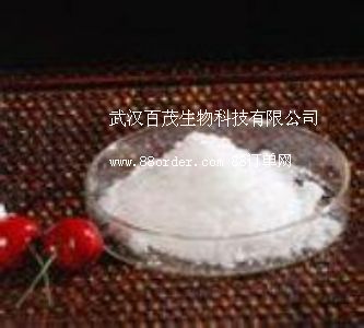廠(chǎng)家直銷(xiāo)酸式磷酸鋁鈉