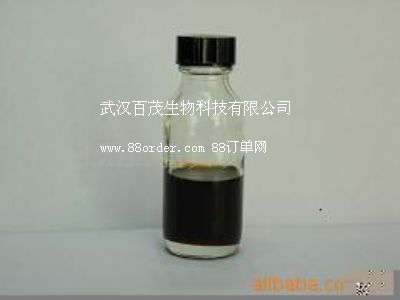 廠(chǎng)家直銷(xiāo)姜油樹(shù)脂