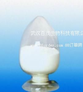 廠(chǎng)家直銷(xiāo)煙酮