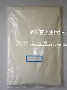 廠(chǎng)家直銷(xiāo)藻酸丙二醇酯