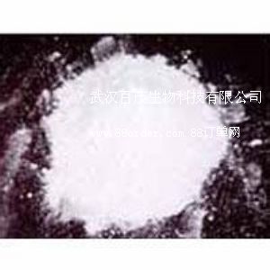 廠(chǎng)家直銷(xiāo)3-巰基-2-丁醇