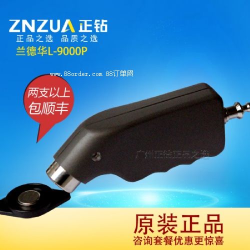 mAL-9000PѲ Ѳz Ѳϵy(tng) ѲѲzx