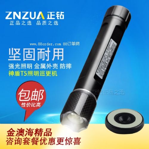 Ѳ T5 ĺS Ѳϵy(tng) Ѳz